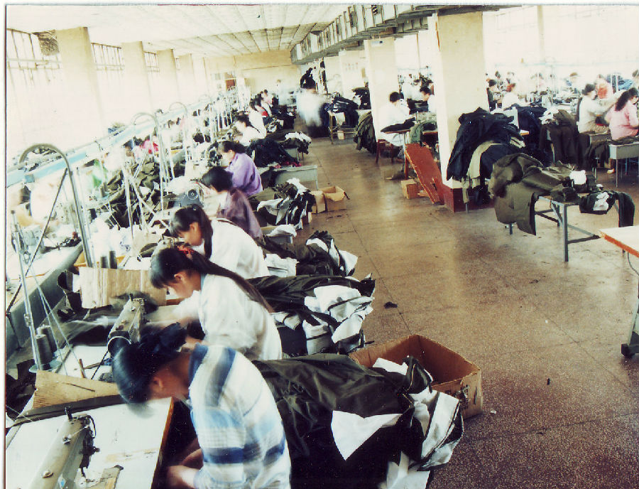 7.宁河县芦台服装厂1996年任永利.jpg