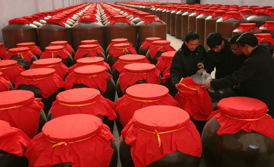 21地下酒窖.jpg