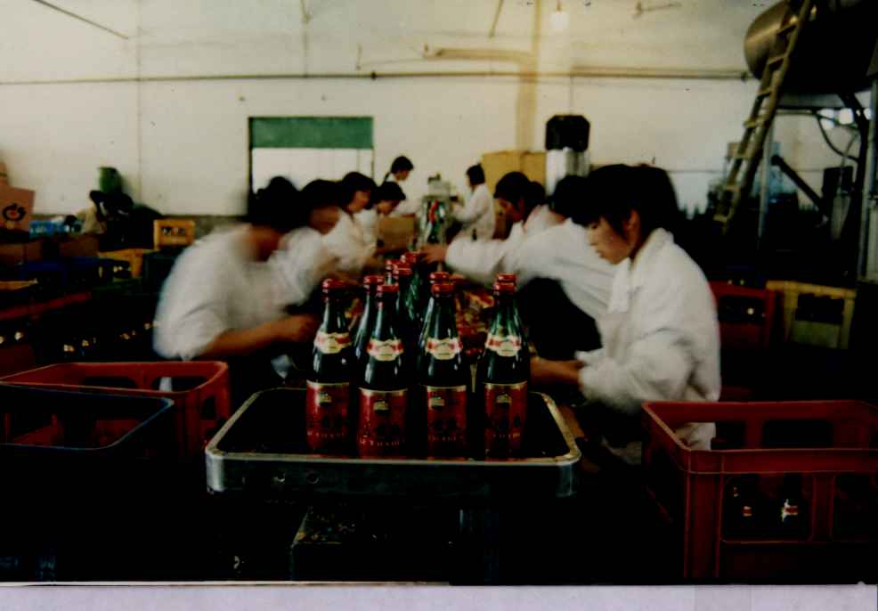 35.酒厂.jpg