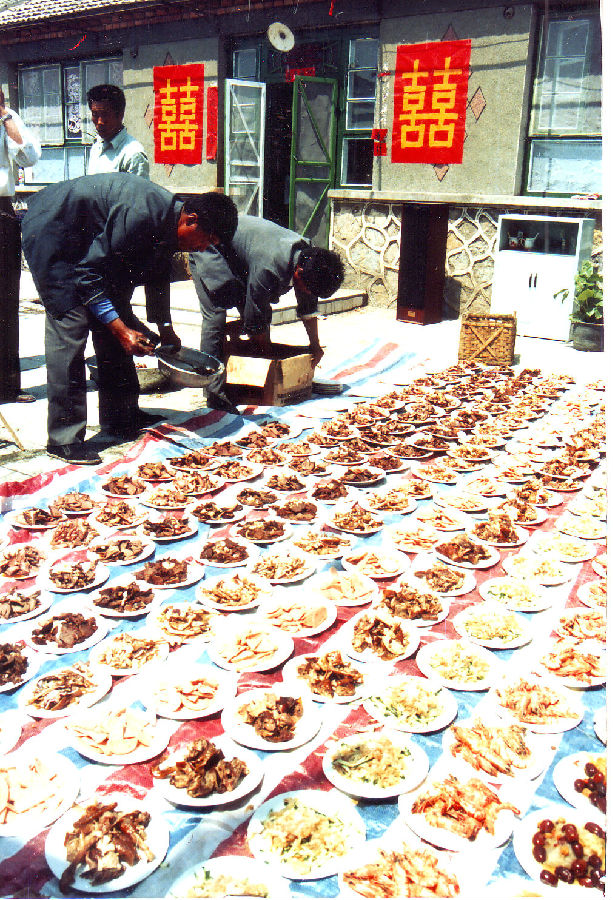 14婚俗任永利摄于1996年.jpg
