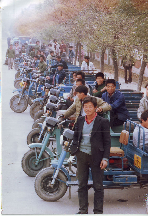21农民富裕生活任永利摄于1997年.jpg