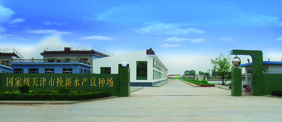 24.换新门口.jpg