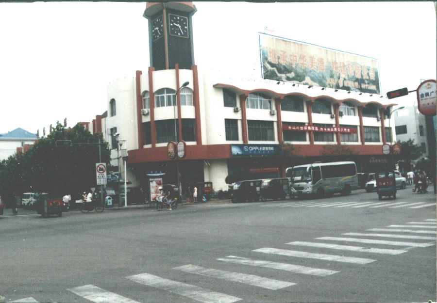 2008.8.1改造前的芦台新市场.jpg